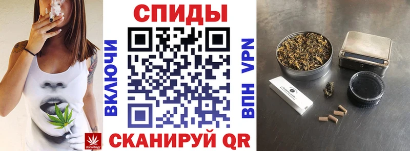 БУТИРАТ бутик магазин продажи Сунжа