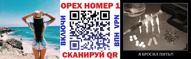 Кокаин Колумбийский Сунжа