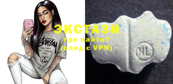 кокаин премиум Абдулино