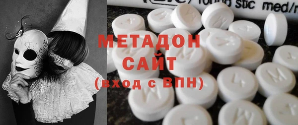 синтетический гашиш Алексеевка