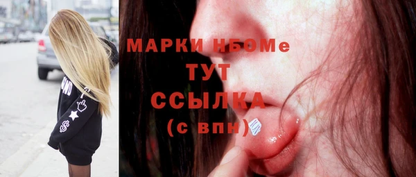 скорость Алзамай