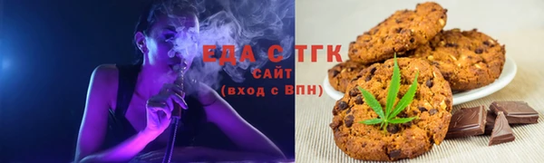 скорость Алзамай