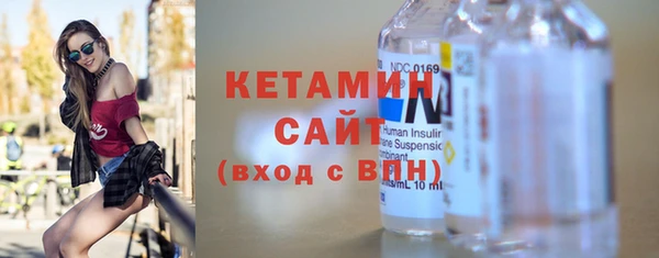 а пвп мука Абаза