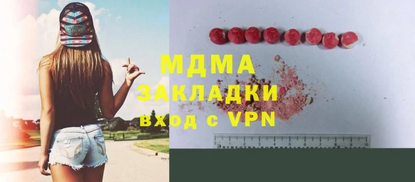 скорость Алзамай