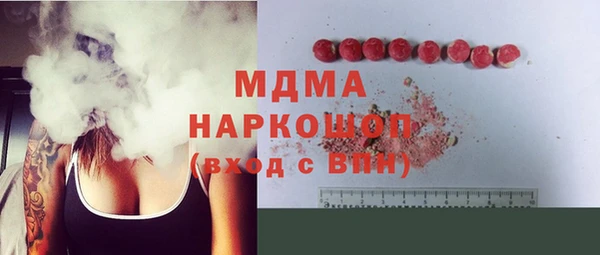 скорость Алзамай