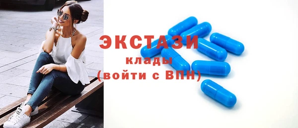 скорость Алзамай