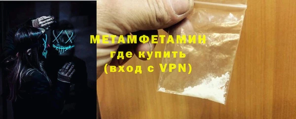ALPHA PVP Остров