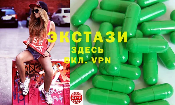 скорость Алзамай