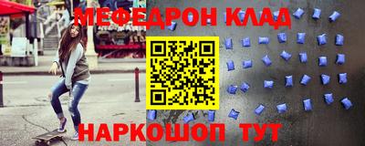 гидропоника Гусиноозёрск