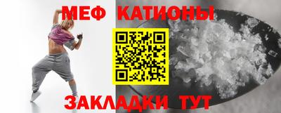 дживик Партизанск