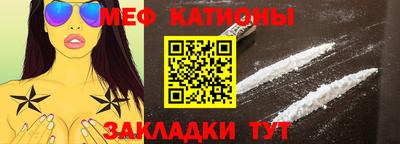 кристаллы Гусев