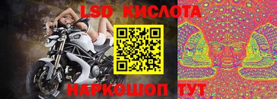гидропоника Гусиноозёрск