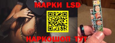 синтетический гашиш Гусь-Хрустальный