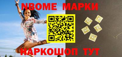 гидропоника Гусиноозёрск