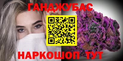 гидропоника Гусиноозёрск