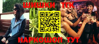 гидропоника Гусиноозёрск