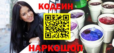метадон Первоуральск