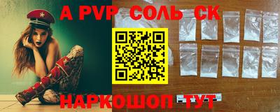 гидропоника Гусиноозёрск