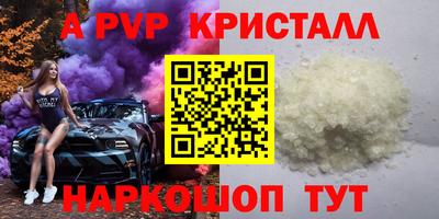 гидропоника Гусиноозёрск