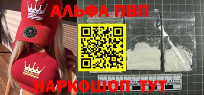 гидропоника Гусиноозёрск