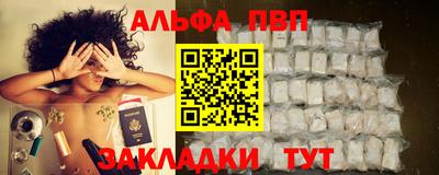 кристаллы Гусев