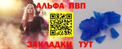 гидропоника Гусиноозёрск