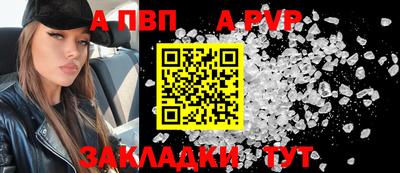 гидропоника Гусиноозёрск