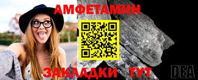 гидропоника Гусиноозёрск