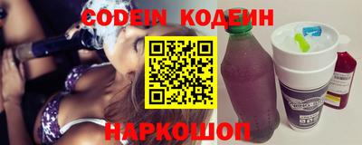 кристаллы Гусев