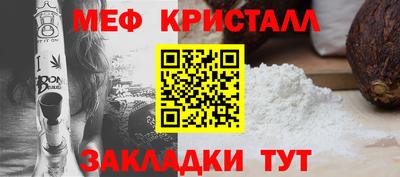 гидропоника Гусиноозёрск