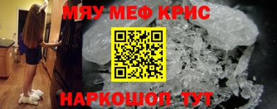 гидропоника Гусиноозёрск