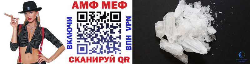 кракен сайт  Сунжа  Первитин Декстрометамфетамин 99.9% 