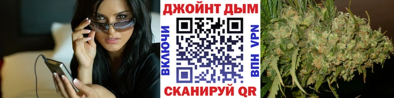 купить наркоту  Сунжа  Бошки Шишки White Widow 